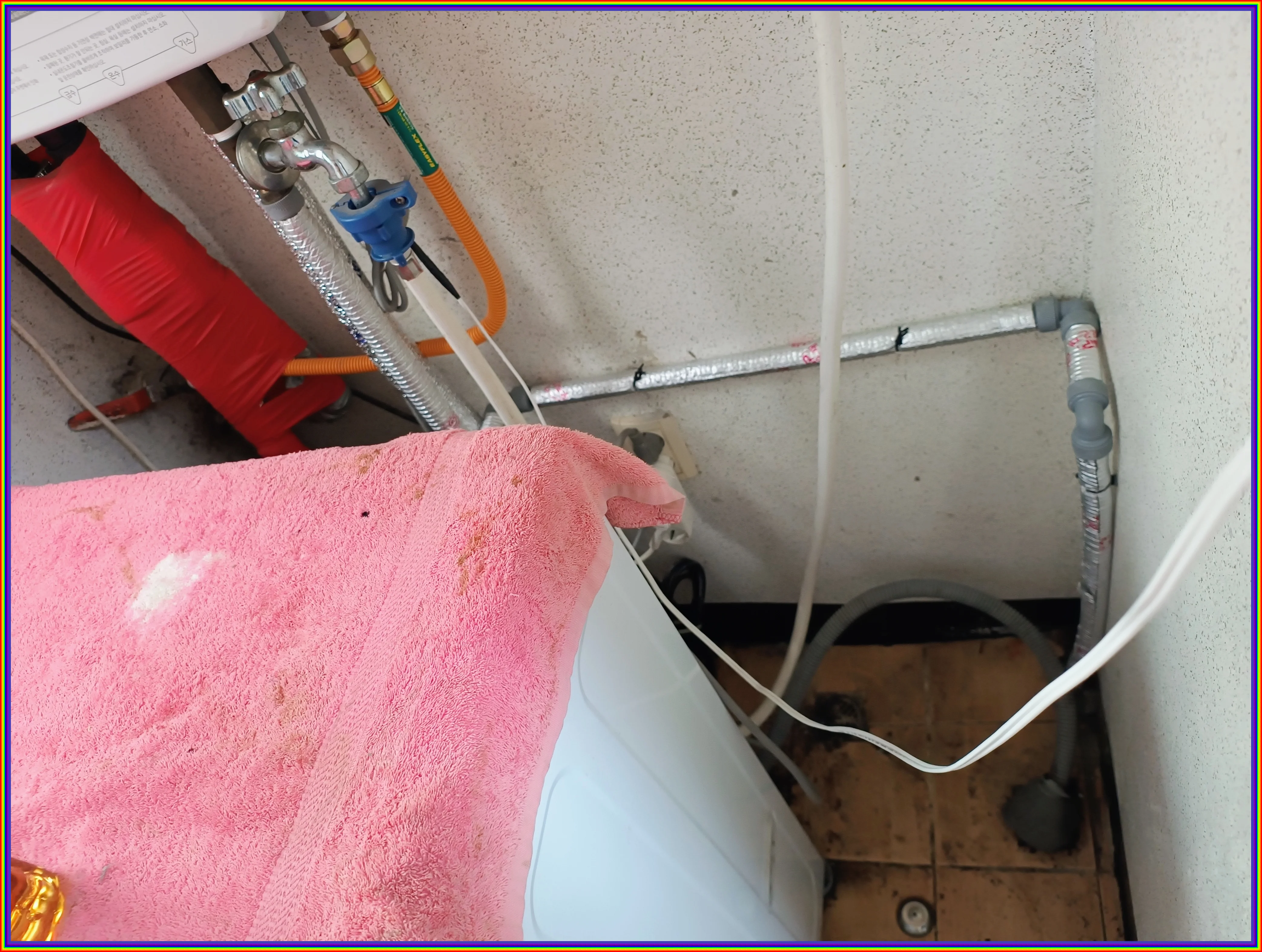 누수 현장 이미지