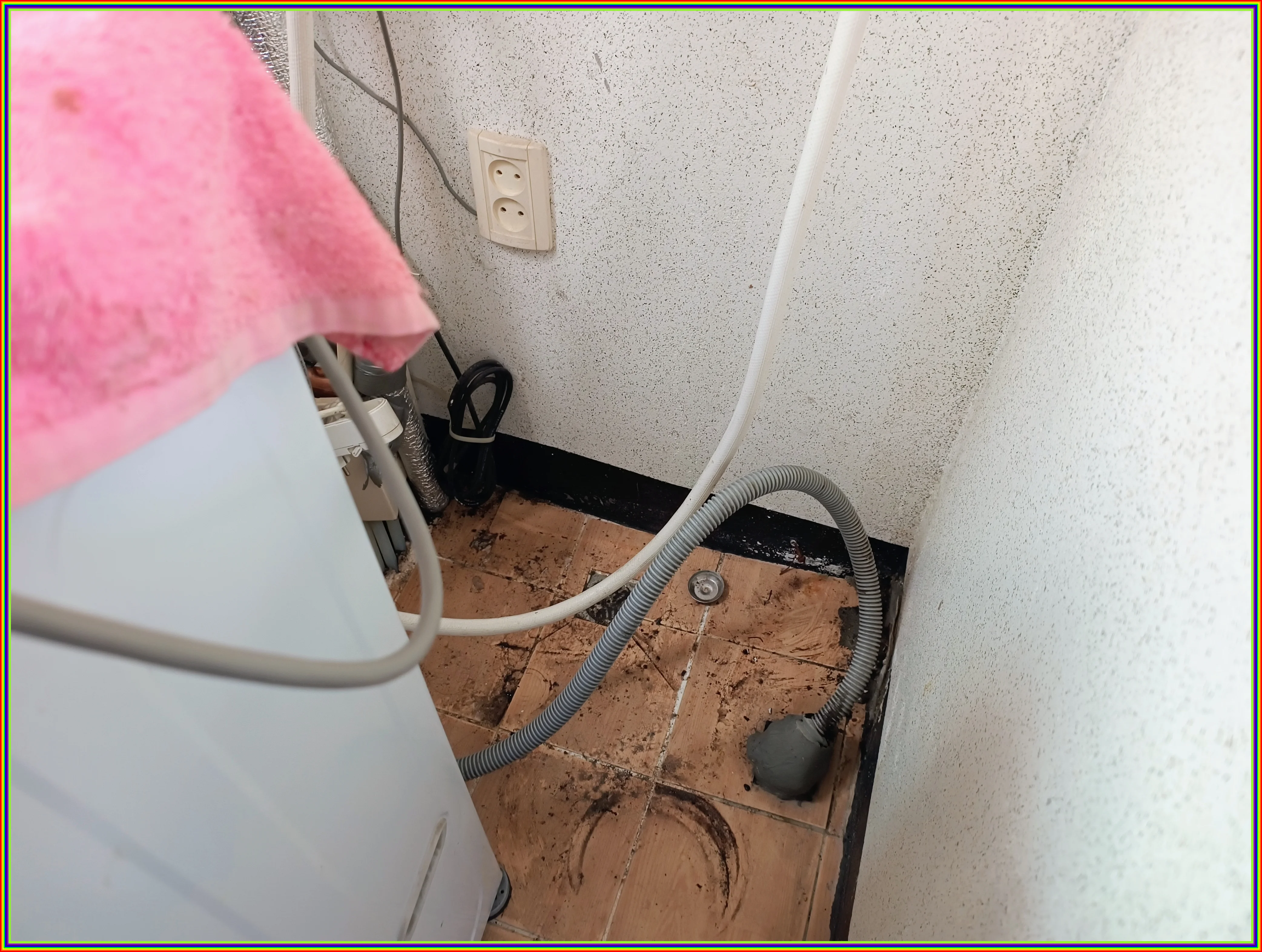 누수 현장 이미지