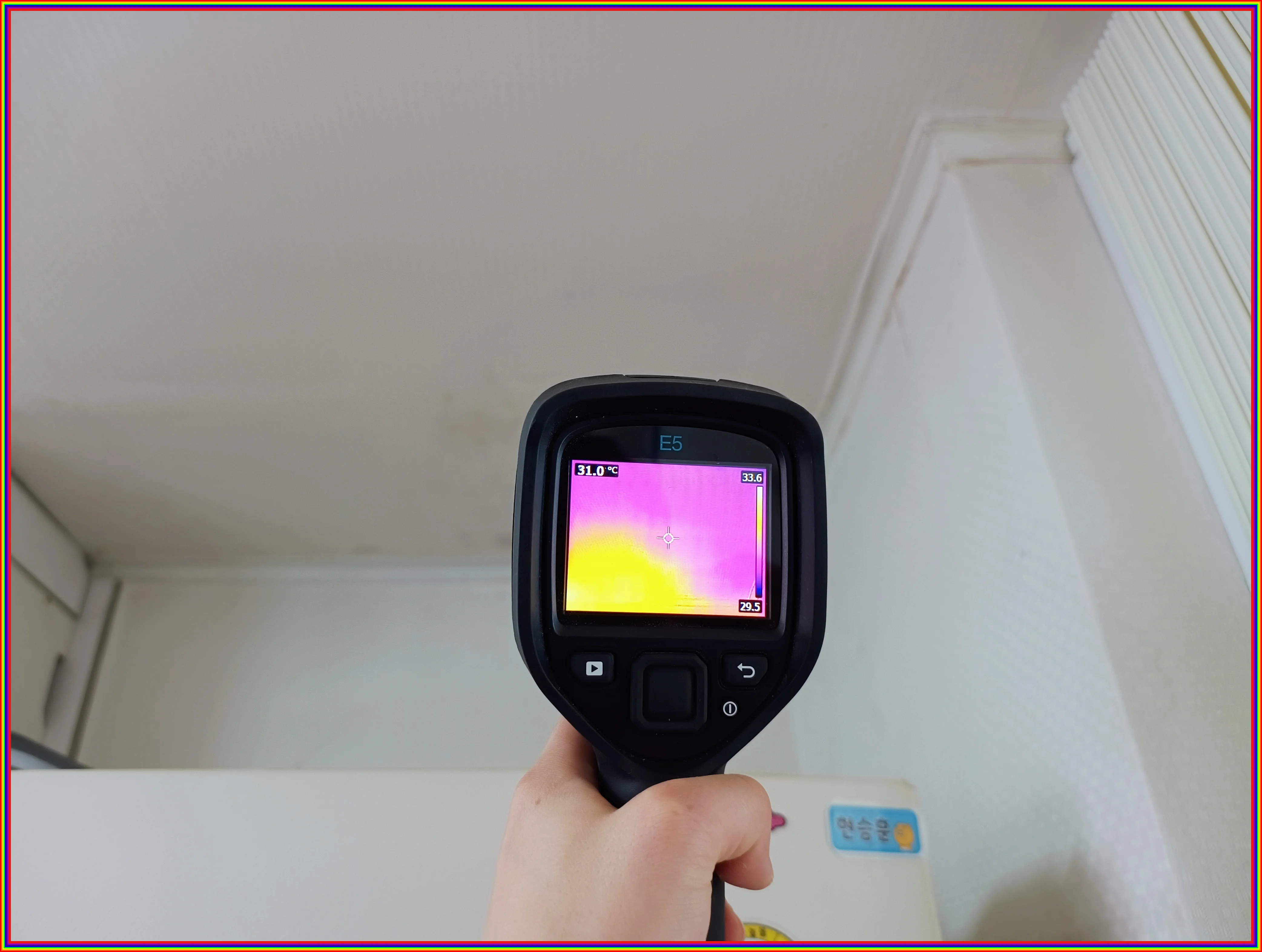 정밀 탐지 이미지